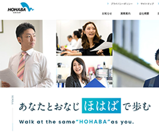 HOHABA